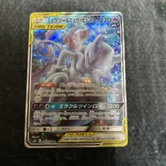 ポケモンカード ミュウex ミュウツーEX 25th PSA10 連番 - メルカリ