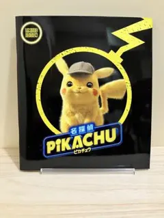 2026年最新】名探偵ピカチュウ 337/SM-Pの人気アイテム - メルカリ