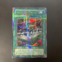 2026年最新】トゥーンワールド パラレルの人気アイテム - メルカリ