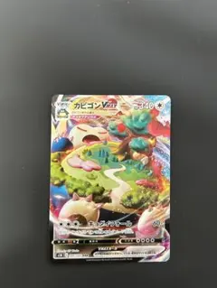 2026年最新】カビゴン vmax rrrの人気アイテム - メルカリ