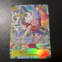 ワンピースカード モンキー・D・ルフィ エッグヘッドクライシス