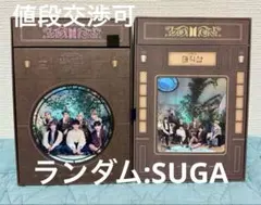 2026年最新】マジックショップ bts釜山の人気アイテム - メルカリ