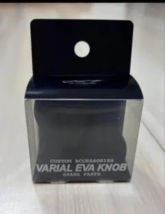 2026年最新】バリアル evaの人気アイテム - メルカリ