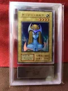 2026年最新】ホーリーエルフ エラーの人気アイテム - メルカリ