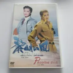 2026年最新】轟悠 dvdの人気アイテム - メルカリ