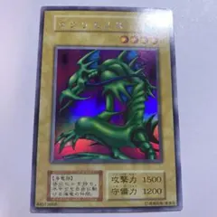 2026年最新】たくりみのすの人気アイテム - メルカリ