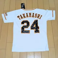 2026年最新】ジャイアンツ ユニフォーム ミズノの人気アイテム - メルカリ