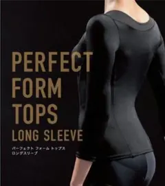 2026年最新】リントスル パーフェクトフォームの人気アイテム - メルカリ