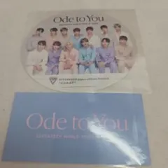 2026年最新】seventeen ファンクラブ 更新の人気アイテム - メルカリ