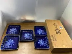 2026年最新】深川 角皿の人気アイテム - メルカリ