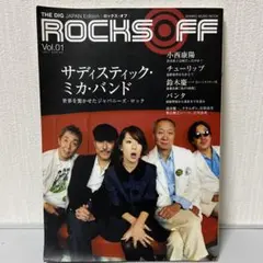 2026年最新】頭脳警察の人気アイテム - メルカリ