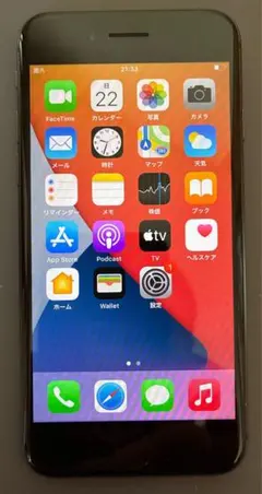 2026年最新】iphone8 64gb 割れの人気アイテム - メルカリ