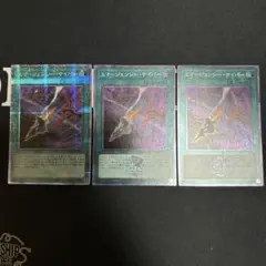 2026年最新】エマージェンシーサイバー 25thの人気アイテム - メルカリ