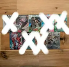 2026年最新】zutomayoカード 低血の人気アイテム - メルカリ