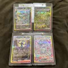 2026年最新】ブイズの人気アイテム - メルカリ