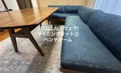 2026年最新】unico ソファ スウェラの人気アイテム - メルカリ