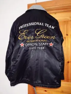 2026年最新】エバーグリーンウェアの人気アイテム - メルカリ