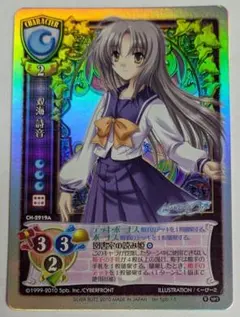 2026年最新】旧lyceeカードの人気アイテム - メルカリ