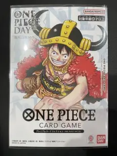 2026年最新】プレミアムカードコレクション ワンピースデイの人気