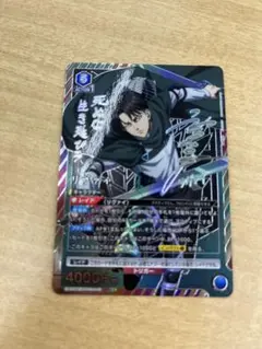 2026年最新】リヴァイ sr パラレルの人気アイテム - メルカリ