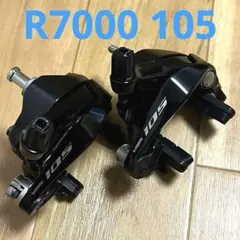 2026年最新】105 r7000 コンポセットの人気アイテム - メルカリ