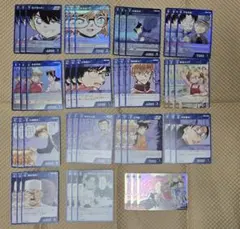 2026年最新】種別：まとめ売り／引退品 名探偵コナンカードゲームの