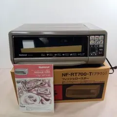 2026年最新】フィッシュロースター けむらん亭 nf-rt800の人気アイテム