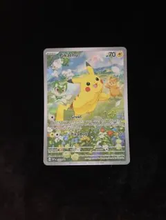 2026年最新】ピカチュウ夏がキタプロモの人気アイテム - メルカリ