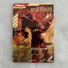 2026年最新】龍騎サバイブの人気アイテム - メルカリ