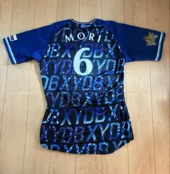 2026年最新】横浜ベイスターズ プロコレの人気アイテム - メルカリ