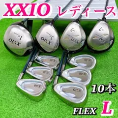 2026年最新】ゼクシオ10 フェアウェイウッド 3wの人気アイテム - メルカリ