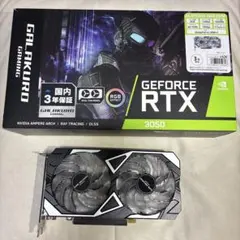 2026年最新】rtx3050 ジャンクの人気アイテム - メルカリ