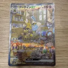 2026年最新】ポケモンカード151 バラパックの人気アイテム - メルカリ