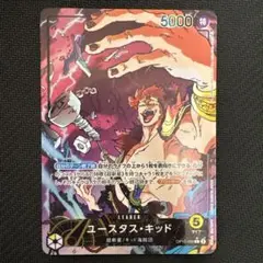 2026年最新】ワンピースカードキッドパラレルの人気アイテム - メルカリ