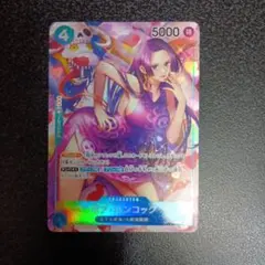 2026年最新】ハンコック sr ロマンスドーンの人気アイテム - メルカリ