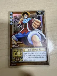 2026年最新】ワンピースカードダス ルフィの人気アイテム - メルカリ