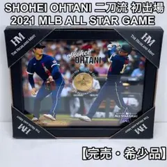 2026年最新】大谷翔平2コインフォトミントの人気アイテム - メルカリ