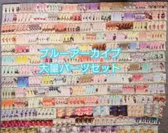 2026年最新】銀鏡イオリ（水着） ヴァイスの人気アイテム - メルカリ