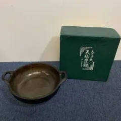 2026年最新】山王堂 砂鉄の人気アイテム - メルカリ