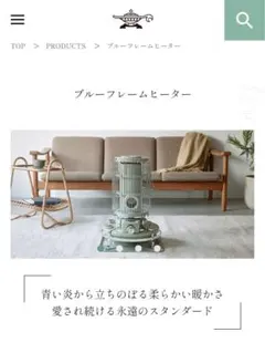 2026年最新】アラジン 芯クリーナーの人気アイテム - メルカリ