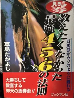 2026年最新】草島_たかよしの人気アイテム - メルカリ