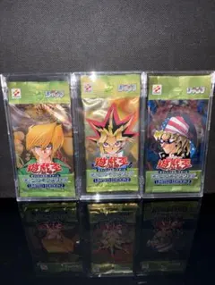 2026年最新】リミテッドエディション2 遊戯パックの人気アイテム