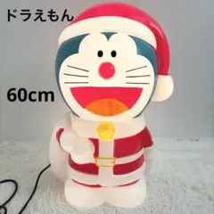 2026年最新】ドラえもんクリスマスサンタイルミネーションの人気