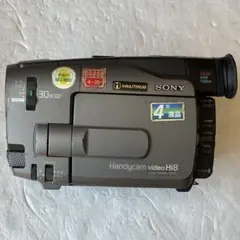 2026年最新】SONY CCD-TRV91の人気アイテム - メルカリ