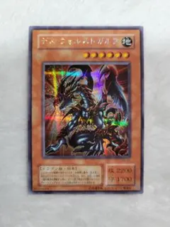 2026年最新】デスヴォルストガルフ シークレットの人気アイテム - メルカリ