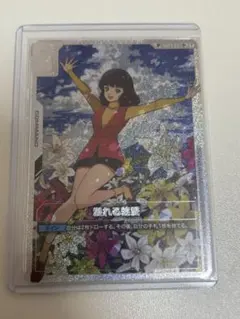 2026年最新】ガンダムカードゲーム 慈愛の人気アイテム - メルカリ