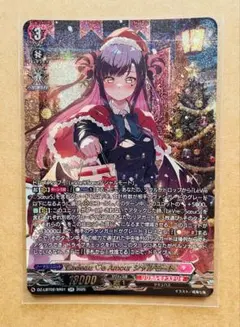 2026年最新】シャルモート スリーブの人気アイテム - メルカリ