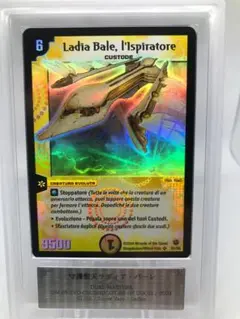 2026年最新】守護聖天 ラディア バーレの人気アイテム - メルカリ