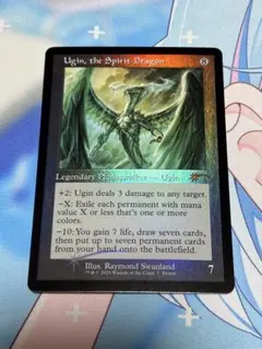 2026年最新】ウギンの人気アイテム - メルカリ