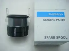 2026年最新】ヴァンキッシュ 19 スプールの人気アイテム - メルカリ